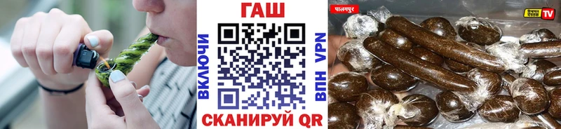Какие есть наркотики Ветлуга ГАШ  Alpha PVP  Мефедрон  Cocaine 