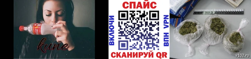 Бутират BDO 33%  Ветлуга 