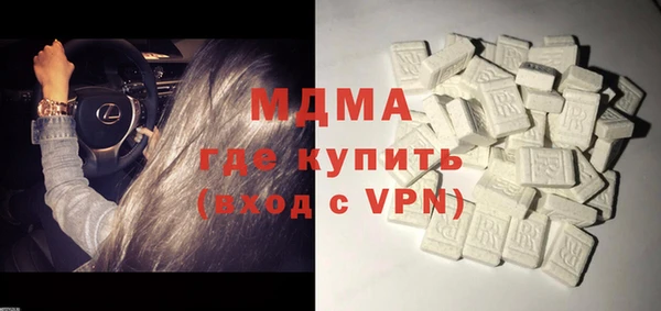 героин Баксан