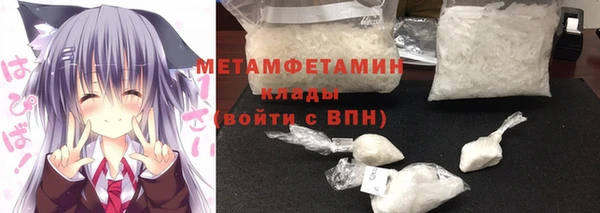 метадон Балабаново
