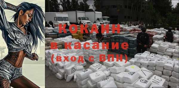 героин Баксан