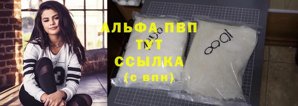 метадон Балабаново