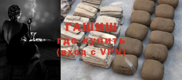 метадон Балабаново