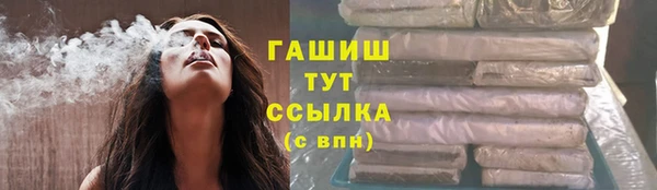 метадон Балабаново