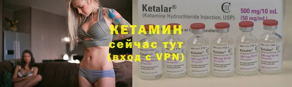 метадон Балабаново
