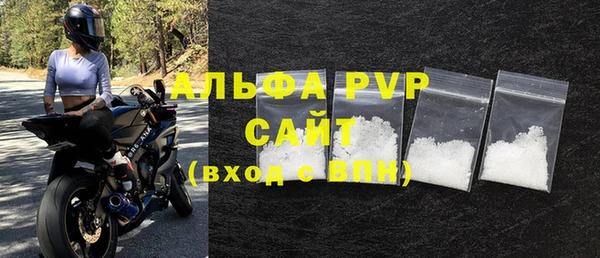 метадон Балабаново