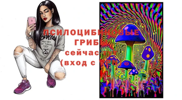 героин Баксан