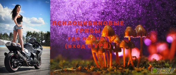 героин Баксан