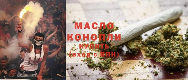 метадон Аркадак
