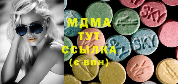 метадон Аркадак