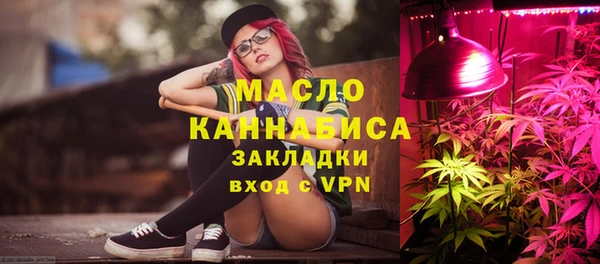 героин Баксан