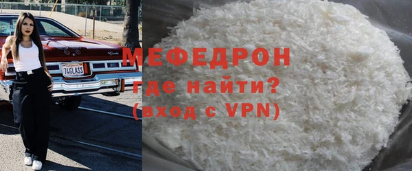 метадон Балабаново