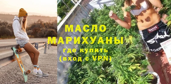 твердый Арсеньев