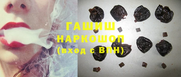 метадон Аркадак