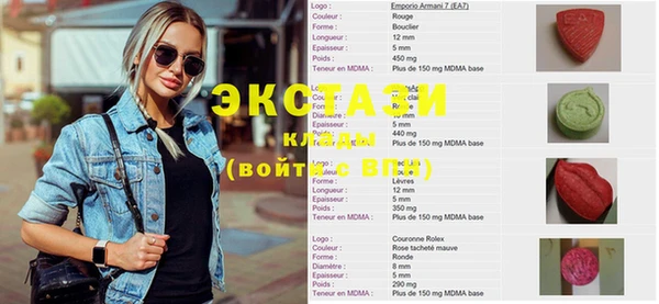 метадон Балабаново