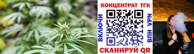 мориарти Telegram  Ветлуга  Дистиллят ТГК жижа 